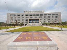 辽宁科技大学排名_辽宁科技大学