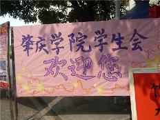 天行健君子以自强不息出自什么卦 0