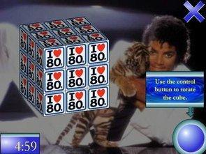 电脑魔方小游戏 0