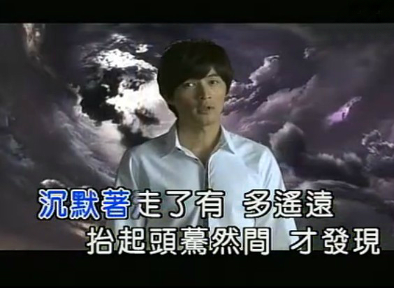 忘记时间歌曲大全 0