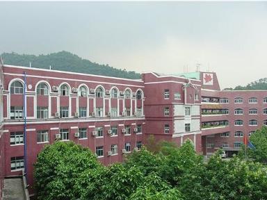 广州亚加达国际学校