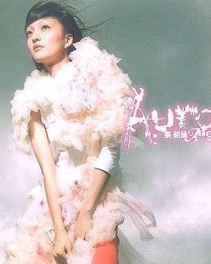 张韶涵歌曲图片