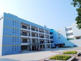 广西师范大学图书馆