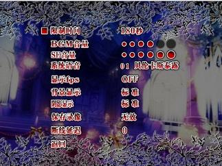 海猫鸣泣之时(游戏改编的漫画) - 搜狗百科