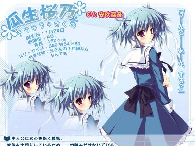 纯白交响曲(palette发行的恋爱冒险游戏) - 搜狗