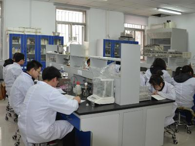 生物科学专业学校 0