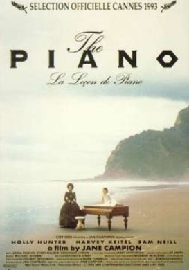 钢琴课海报