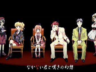 海猫鸣泣之时(游戏改编的漫画)