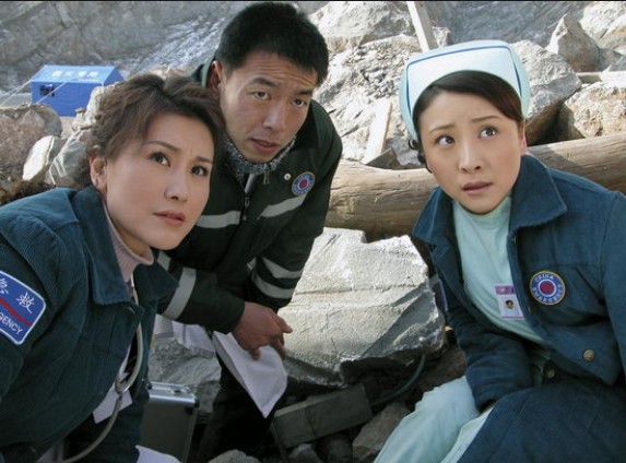 电视剧无限生机全集播放 0