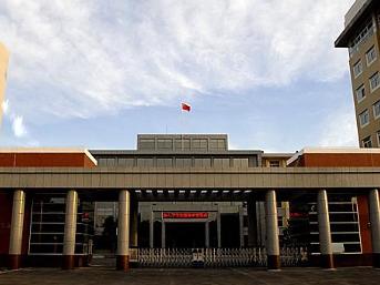 郑州铁路警察学校
