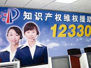 家庭收入黄金分配图_法院收入分配改革(2)