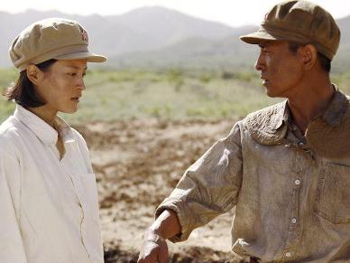 八千湘女上天山