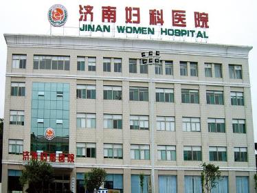 济南妇科排名_济南妇科医院(2)