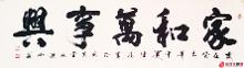 徐继统
