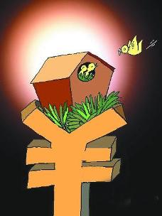 经济收入证明模板_经济收入证明表格(3)