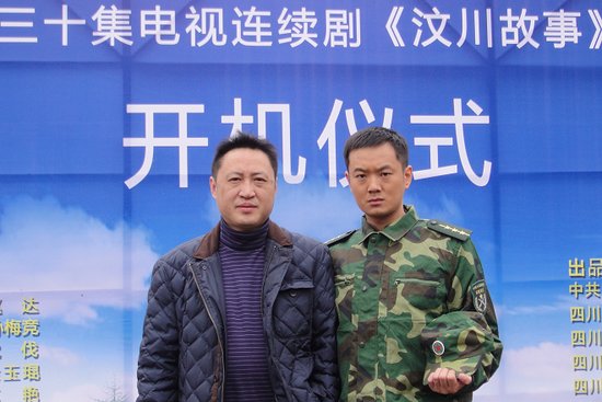 刘二手讲故事 0