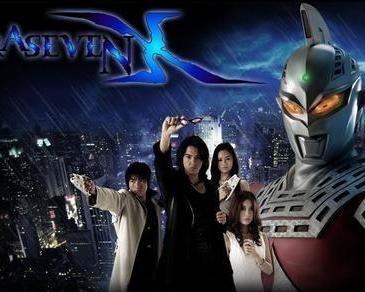 赛文奥特曼全部图片 0