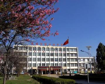 昆明市第十四中学 - 搜狗百科