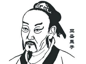 天时不如地利地利不如人和