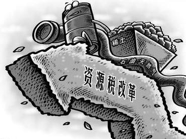 财政收入_财政收入有哪些原则(3)