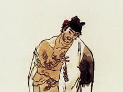 阮小五