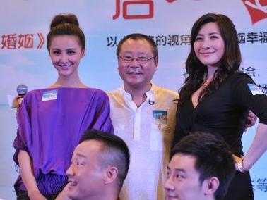 先结婚后恋爱(北京华谊凯旋文化传媒有限公司