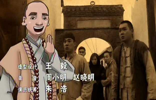 非凡英雄全集完整版 0