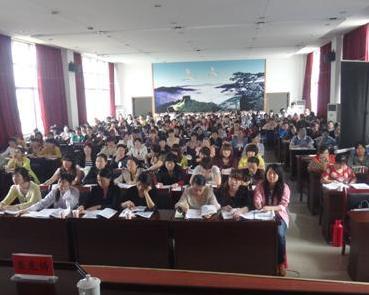 东乡县人口与计划生育委员会_人口与计划生育手抄报