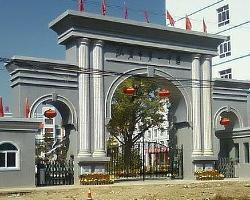 位于甘肃省 临夏回族自治州 ,是一所历史悠久的 ...