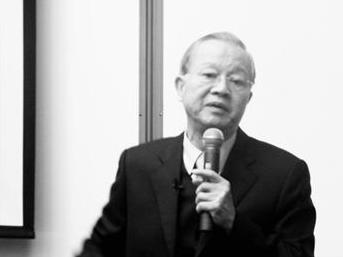 曾仕强讲座大全图片