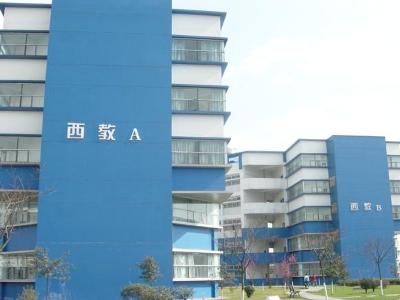 中国科学技术大学校园——周边美食街指南