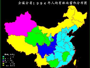 我的世界林地府邸地图_人均有林地面积