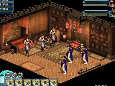 金庸群侠传3武功排名_金庸群侠传3武功代码