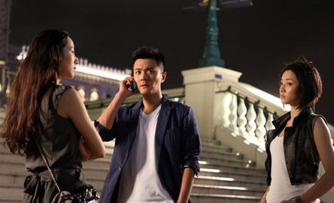 偏偏爱上你电视剧免费看全部 0