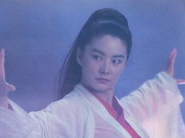 凌波微步