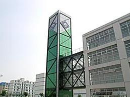 天津财经大学校园风景