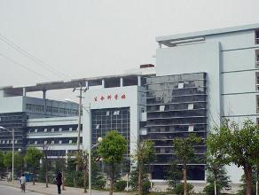 三峡大学排名_三峡大学(2)