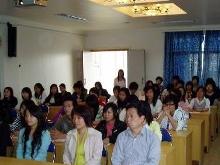 21世纪经济发展主流_...台湾IT产业论坛\