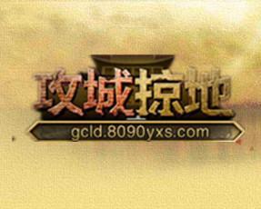 什么什么什么掠的成语_成语故事简笔画(2)