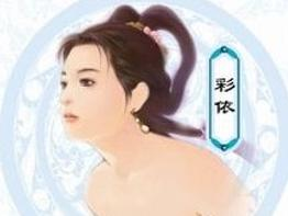 品免费10