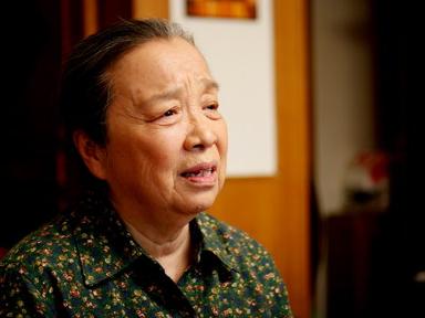 你是我的幸福 电视剧