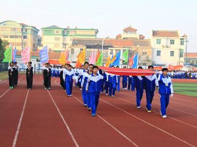 东台市安丰中学 - 搜狗百科