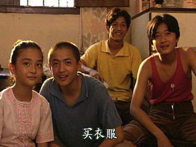 电视连续剧《孽债》