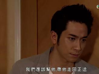 叛逃(2014年TVB播出电视剧) - 搜狗百科