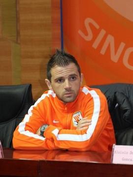 山东鲁能泰山足球俱乐部 - 搜狗百科