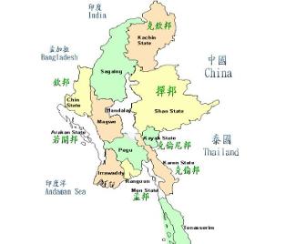 中国各省面积人口_缅甸各邦人口