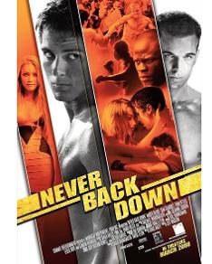 永不退缩(美国2008年杰夫·瓦德洛执导电影)