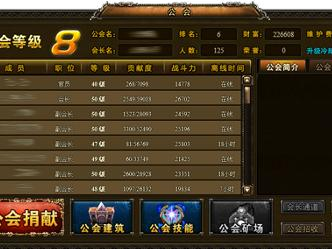 神曲排名_但丁神曲图片(3)