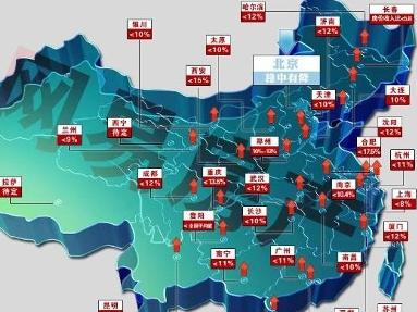 国民可支配收入公式_宁夏人均可支配收入(2)