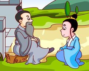 孺子可教(汉语词汇) 搜狗百科